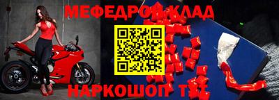 кокс Кулебаки