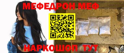 кокаин колумбия Кунгур