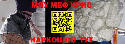 кокаин колумбия Кунгур