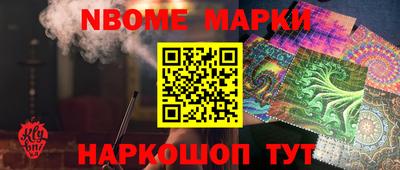 кокаин колумбия Кунгур