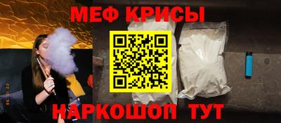 ALPHA PVP Кумертау
