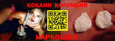 ALPHA PVP Кумертау
