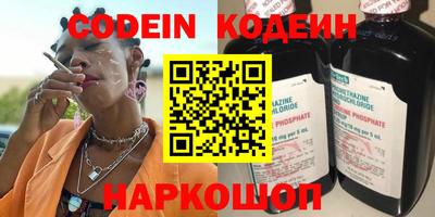 ALPHA PVP Кумертау