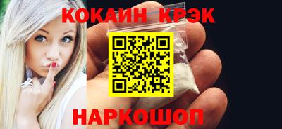 ALPHA PVP Кумертау