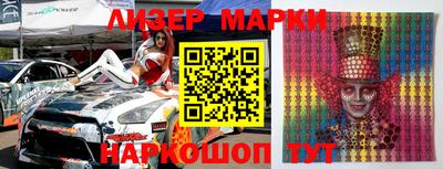 ALPHA PVP Кумертау