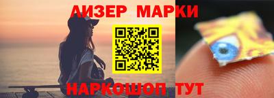 ALPHA PVP Кумертау