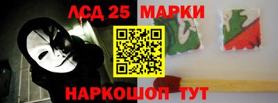 ALPHA PVP Кумертау