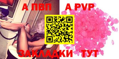кокс Кулебаки