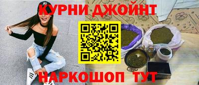 кокс Кулебаки