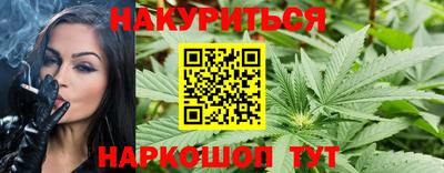 кокс Кулебаки