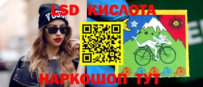 кокс Кулебаки
