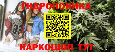 кокаин колумбия Кунгур