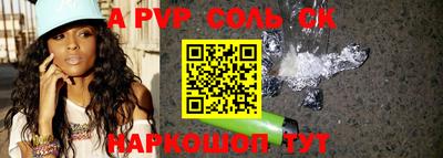 кокс Кулебаки