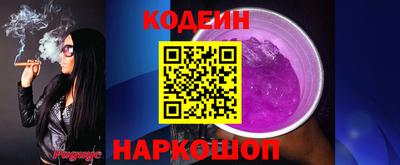 кокс Кулебаки