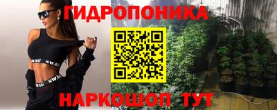 кокаин колумбия Кунгур
