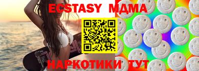 кокс Кулебаки