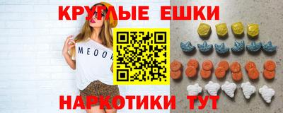 ALPHA PVP Кумертау