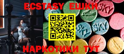 кокс Кулебаки