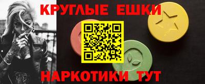кокаин колумбия Кунгур