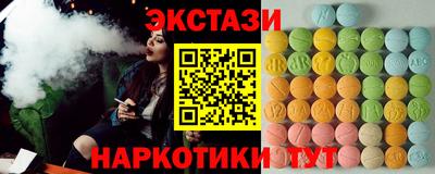 ALPHA PVP Кумертау