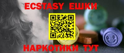 кокаин колумбия Кунгур