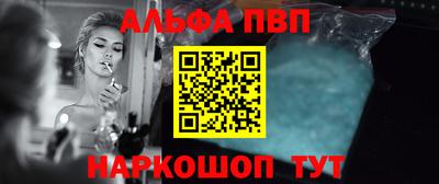 кокс Кулебаки