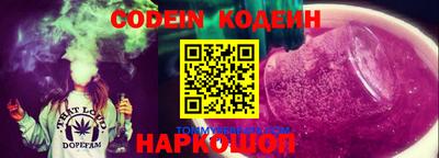 кокс Кулебаки