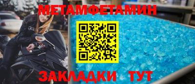 кокаин колумбия Кунгур