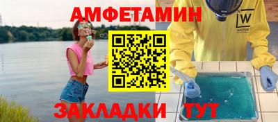 кокаин колумбия Кунгур