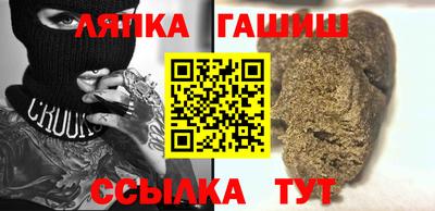 ALPHA PVP Кумертау