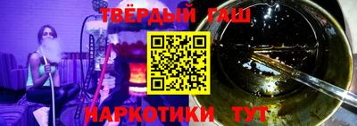 кокс Кулебаки