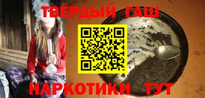кокаин колумбия Кунгур