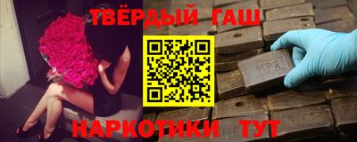 ALPHA PVP Кумертау