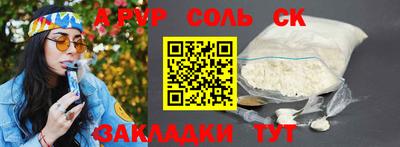 кокаин колумбия Кунгур