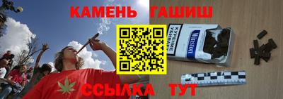 кокаин колумбия Кунгур