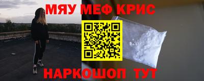 кокаин колумбия Кунгур
