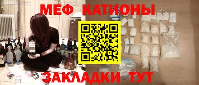 кокаин колумбия Кунгур