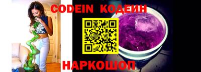 ALPHA PVP Кумертау